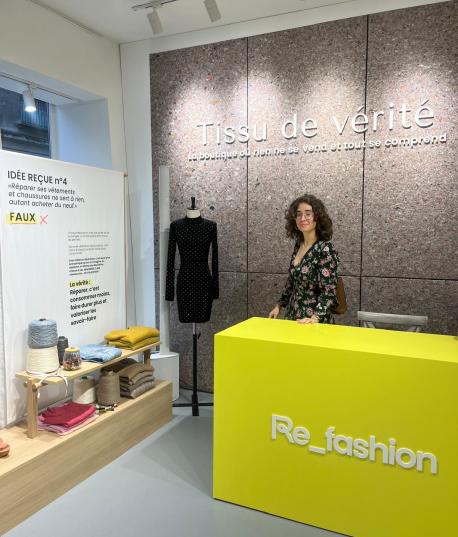 Novotel Paris Les Halles